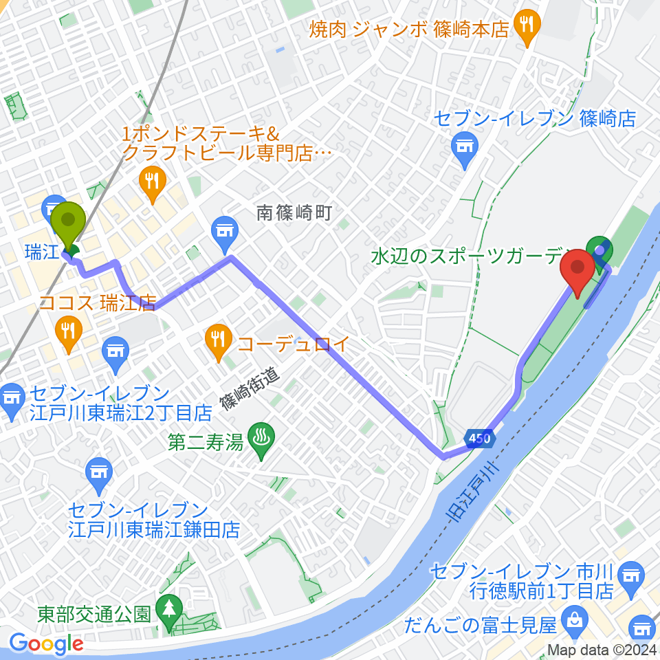 瑞江駅から水辺のスポーツガーデン多目的広場へのルートマップ地図
