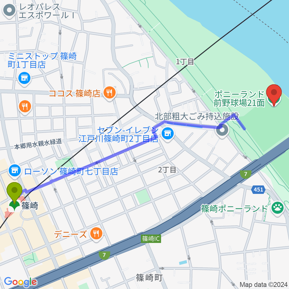 ポニーランド前野球場の最寄駅篠崎駅からの徒歩ルート（約15分）地図