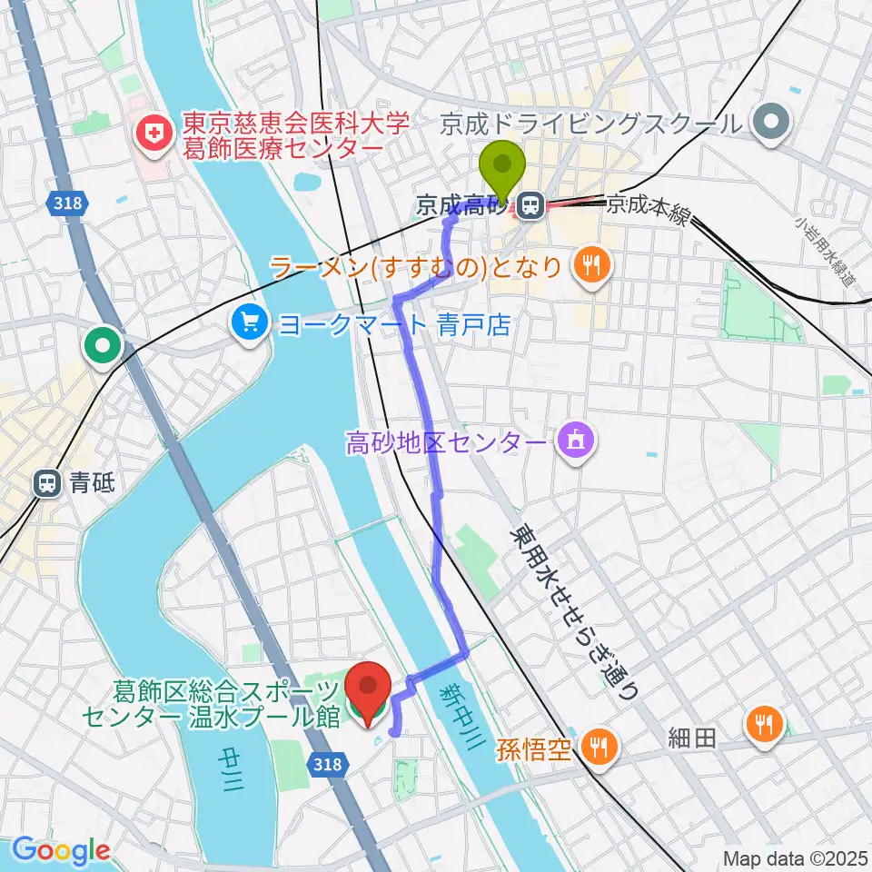 京成高砂駅から奥戸総合スポーツセンター温水プール館へのルートマップ地図