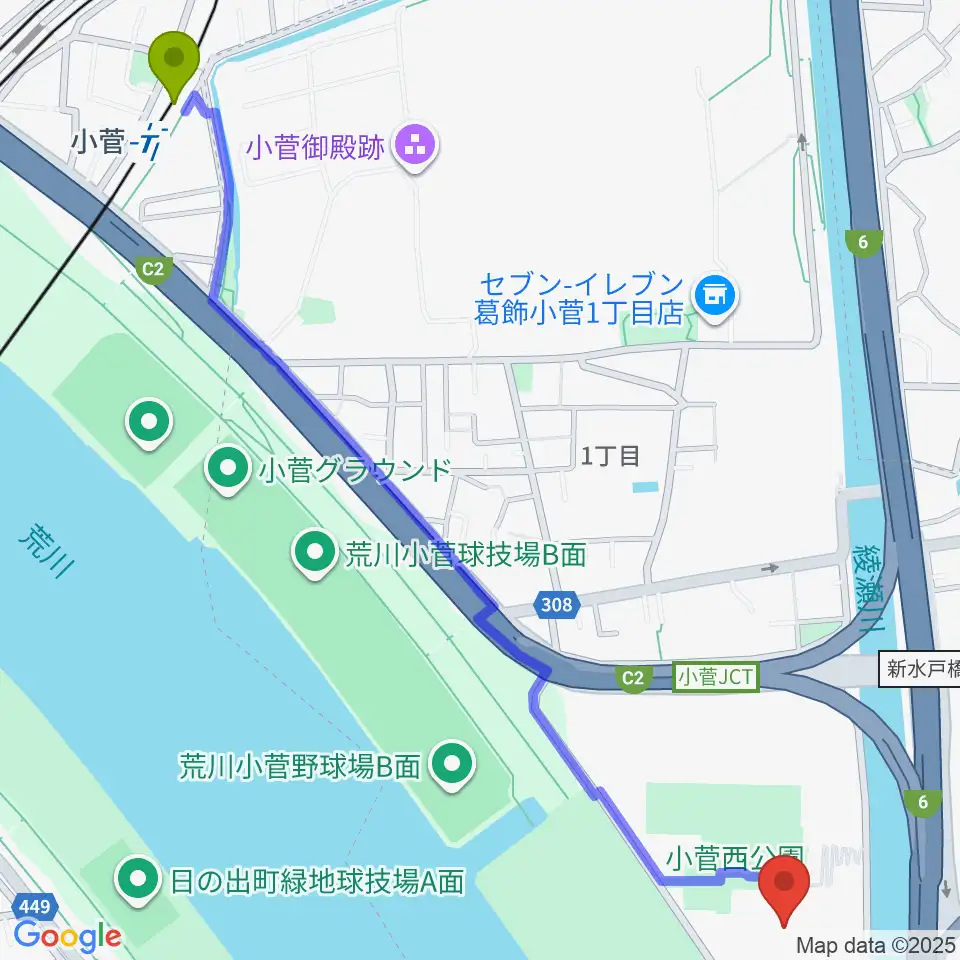 小菅駅から小菅西公園フットサル場へのルートマップ地図