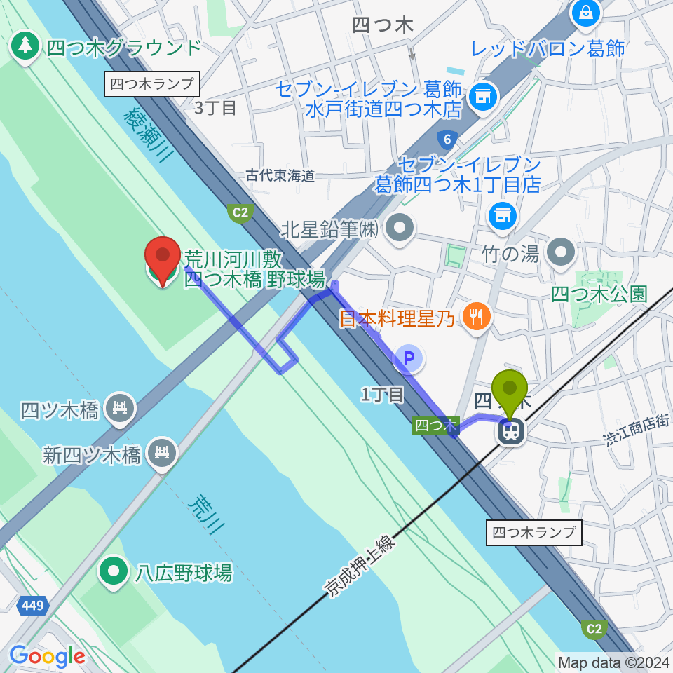 四つ木橋野球場の最寄駅四ツ木駅からの徒歩ルート（約9分）地図