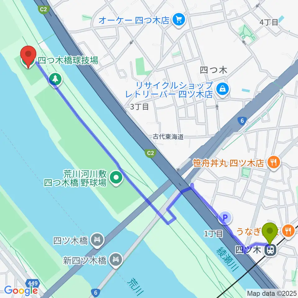 四ツ木駅から四つ木橋球技場へのルートマップ地図
