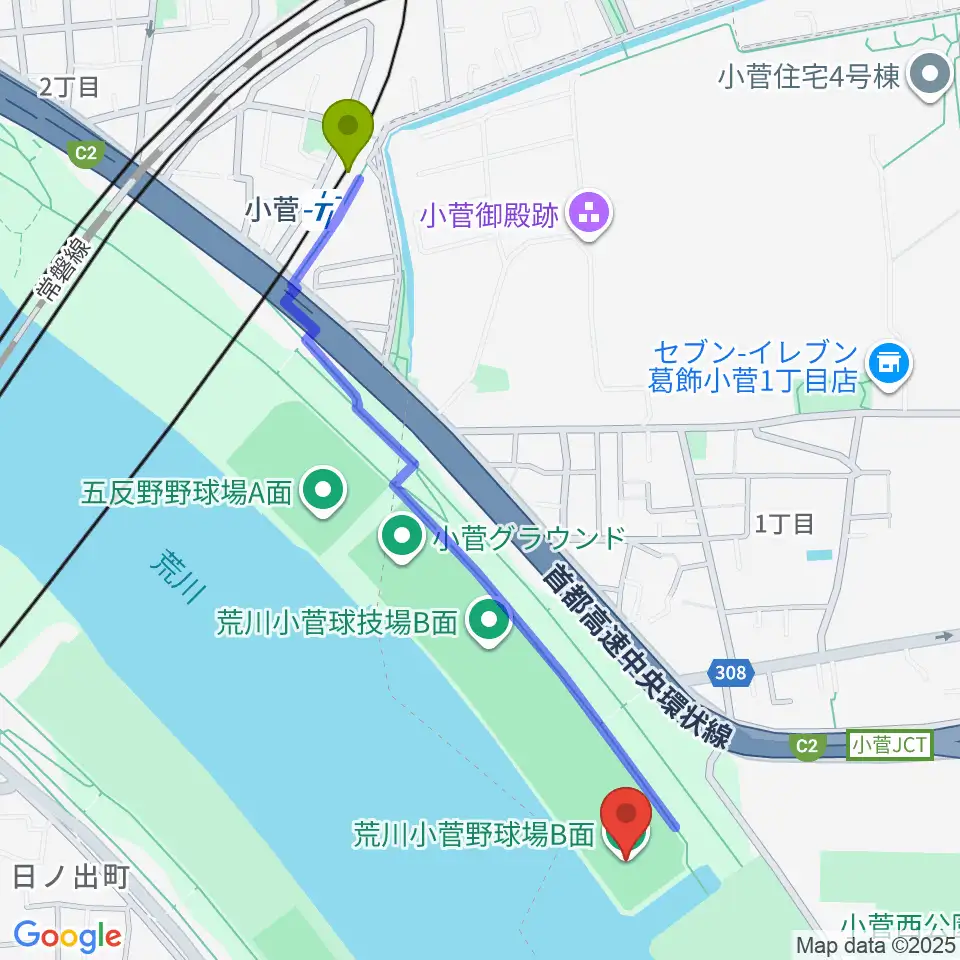 荒川小菅野球場の最寄駅小菅駅からの徒歩ルート（約12分）地図