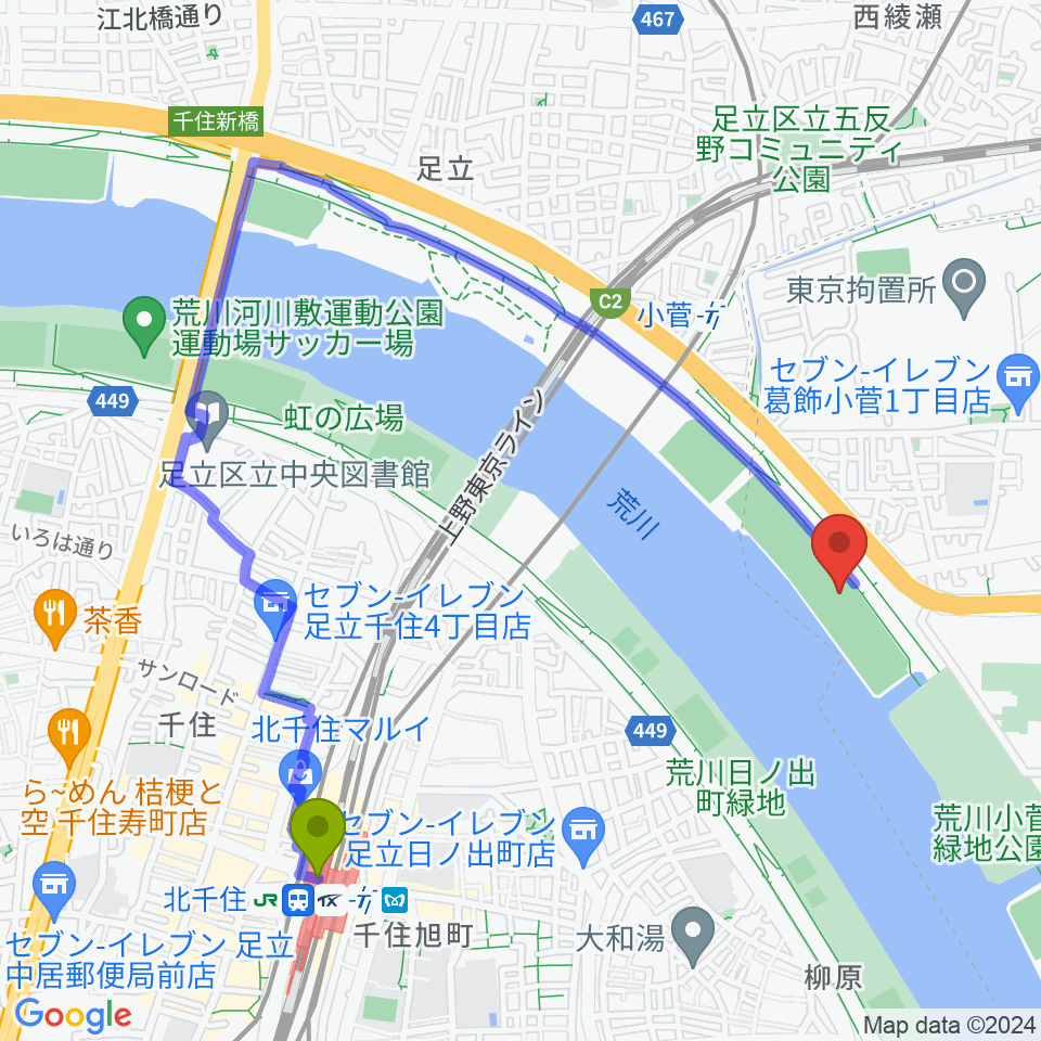 北千住駅から荒川小菅少年野球場へのルートマップ地図