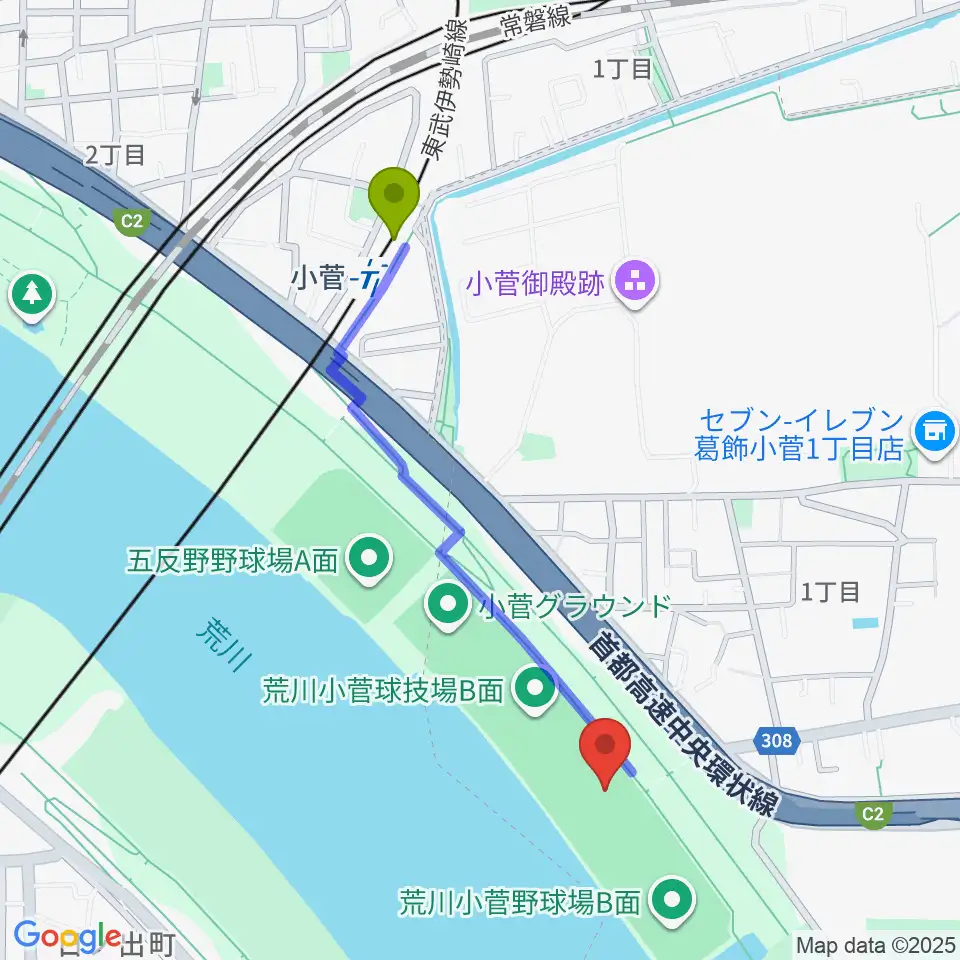 荒川小菅少年野球場の最寄駅小菅駅からの徒歩ルート（約10分）地図