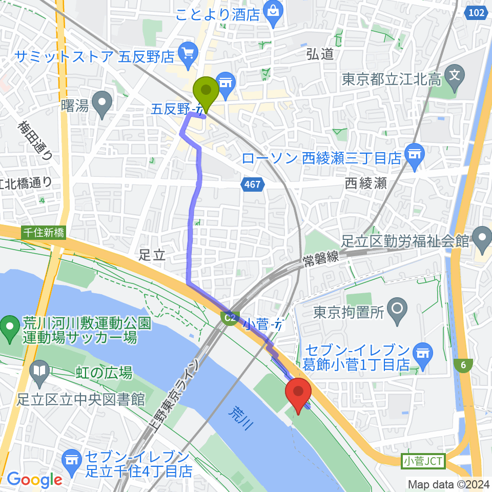 五反野駅から荒川小菅球技場へのルートマップ地図