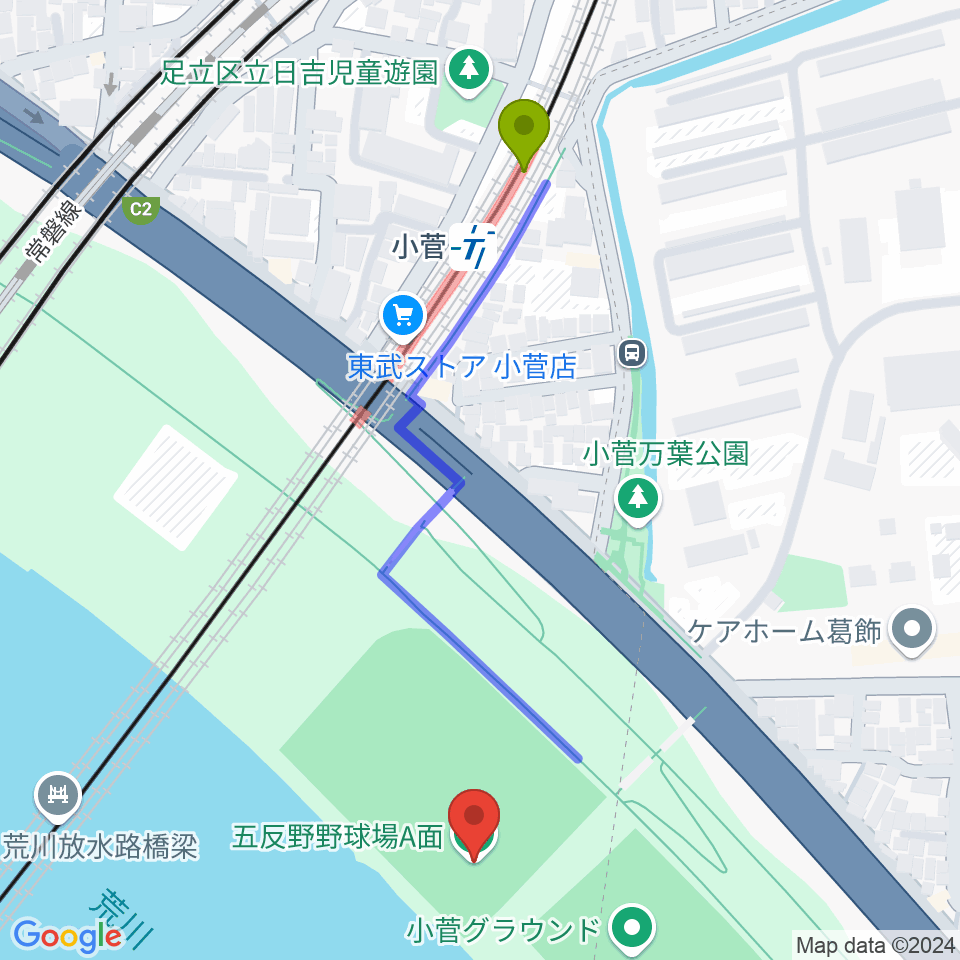 五反野野球場の最寄駅小菅駅からの徒歩ルート（約6分）地図