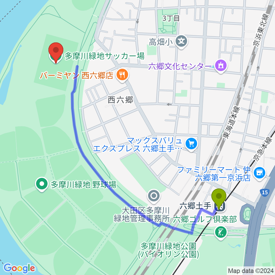 多摩川緑地サッカー場の最寄駅六郷土手駅からの徒歩ルート（約12分）地図