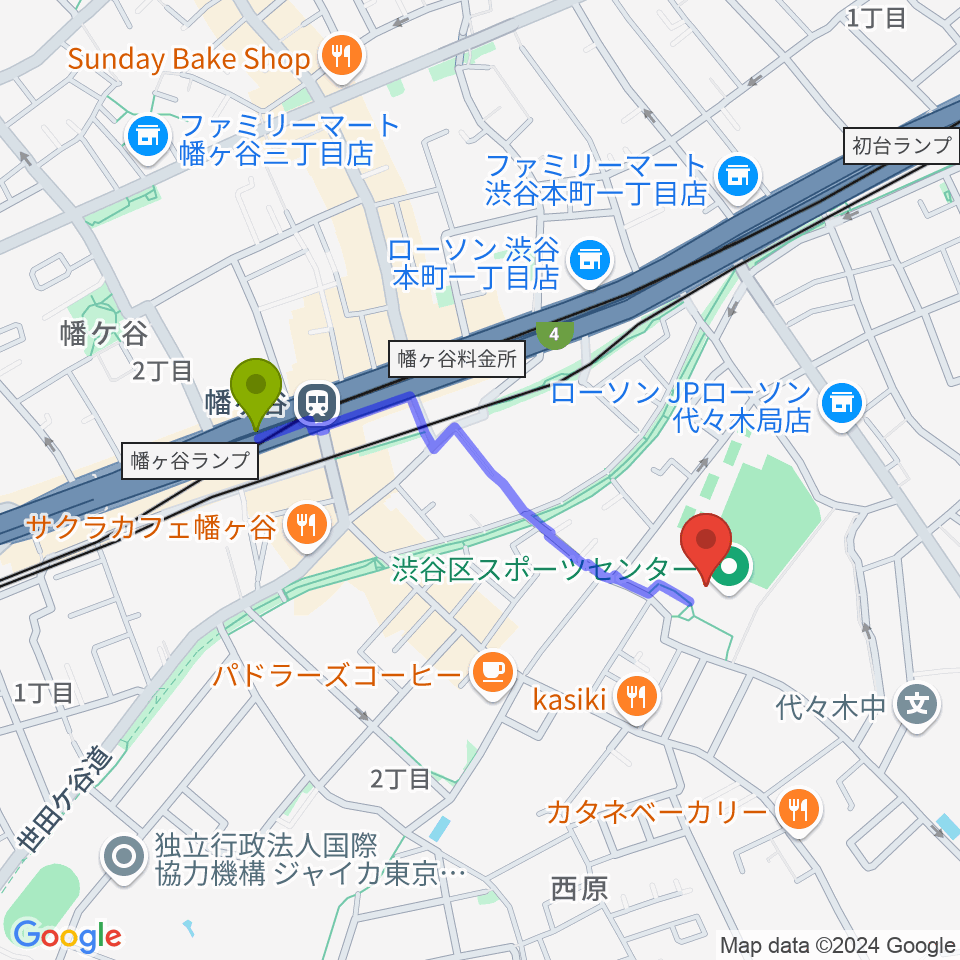 渋谷区スポーツセンター運動場の最寄駅幡ヶ谷駅からの徒歩ルート（約8分）地図