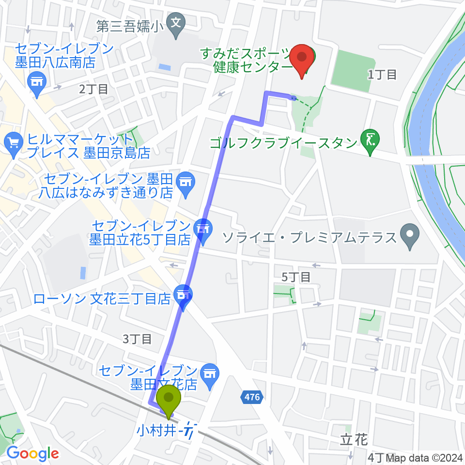 すみだスポーツ健康センターの最寄駅小村井駅からの徒歩ルート（約12分）地図