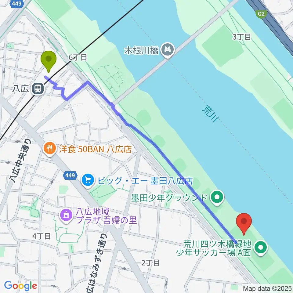 荒川四ツ木橋緑地少年サッカー場の最寄駅八広駅からの徒歩ルート（約13分）地図