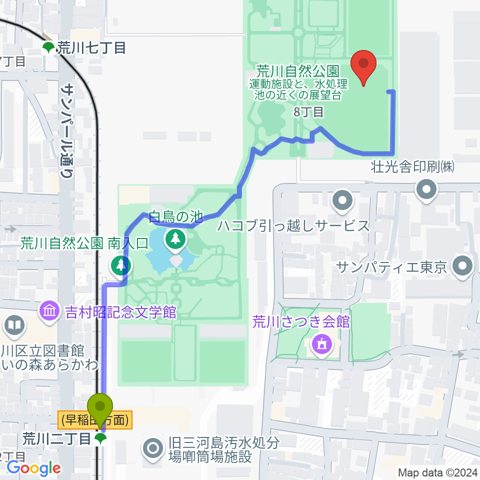 荒川二丁目駅から荒川自然公園野球場へのルートマップ地図