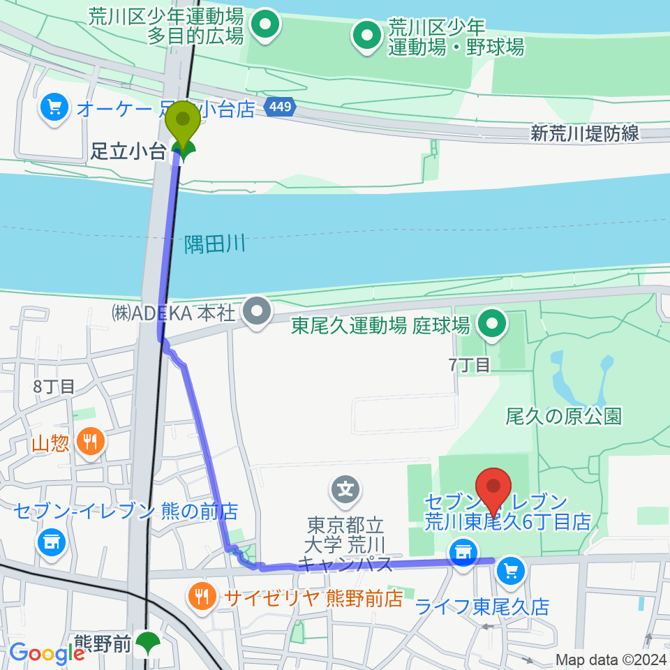足立小台駅から東尾久運動場多目的広場へのルートマップ地図