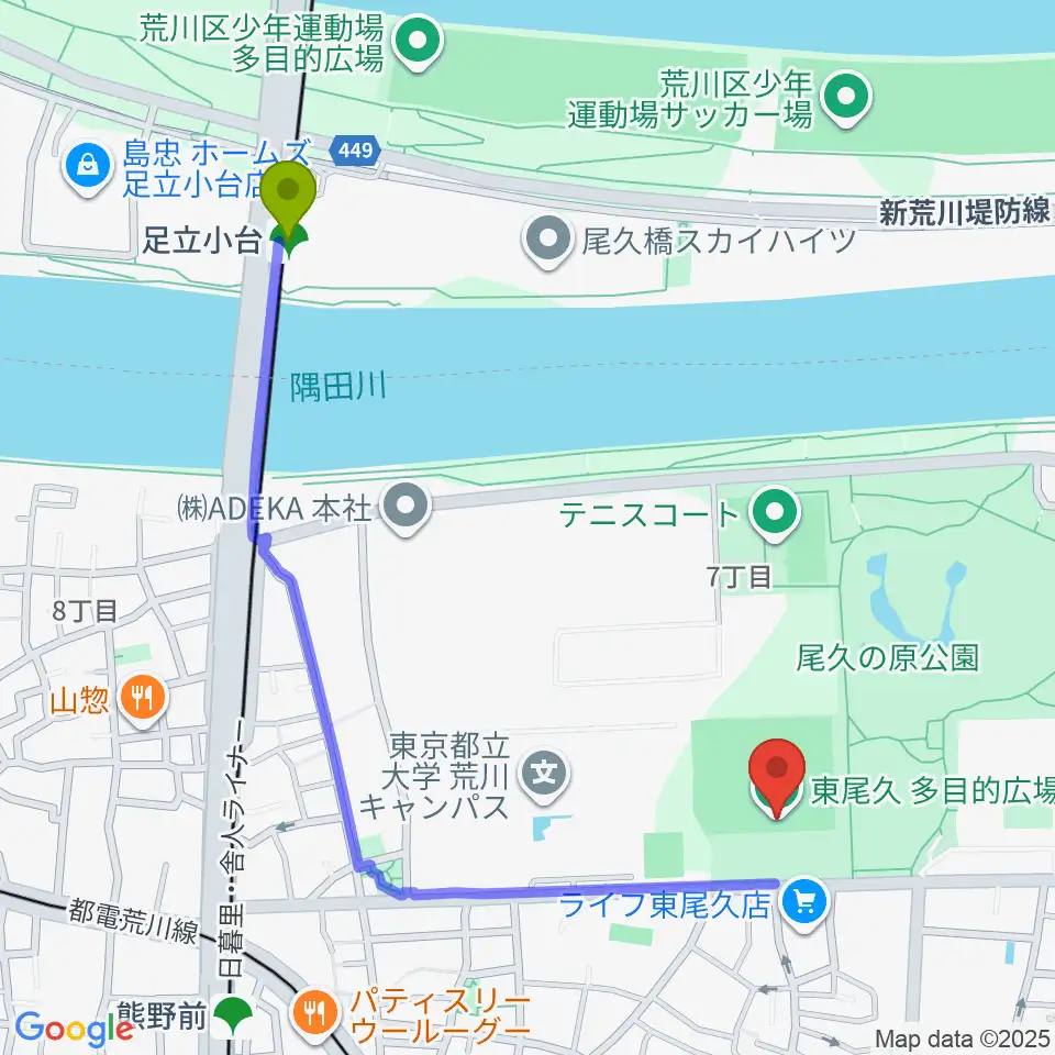 足立小台駅から東尾久運動場多目的広場へのルートマップ地図