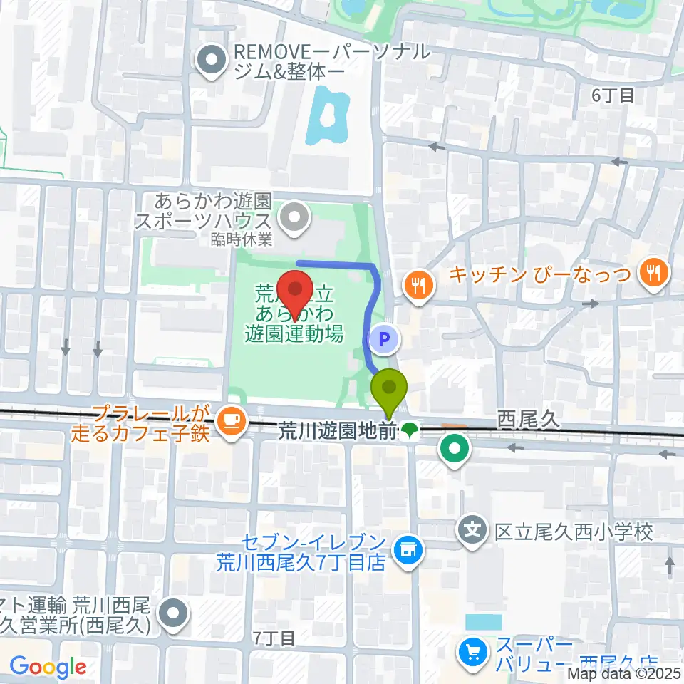 あらかわ遊園運動場の最寄駅荒川遊園地前駅からの徒歩ルート（約2分）地図