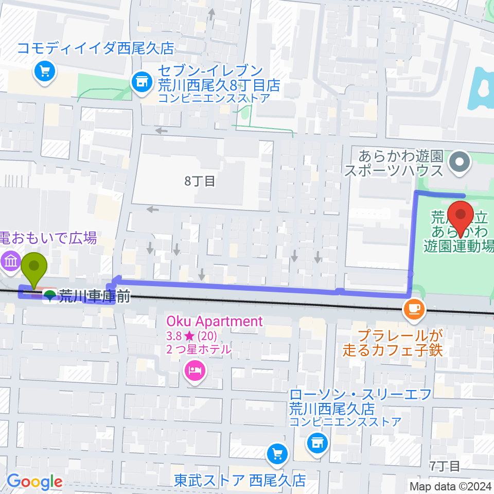 荒川車庫前駅からあらかわ遊園運動場へのルートマップ地図