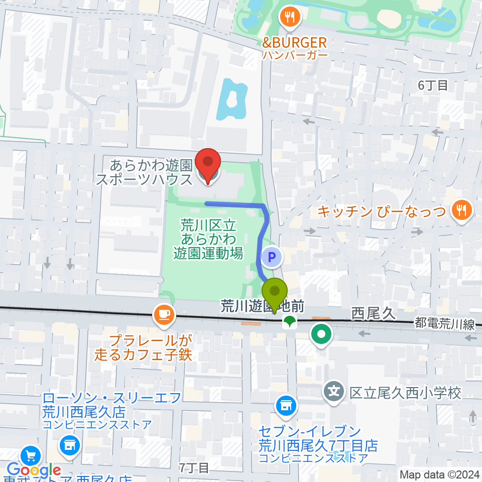 あらかわ遊園スポーツハウスの最寄駅荒川遊園地前駅からの徒歩ルート（約2分）地図