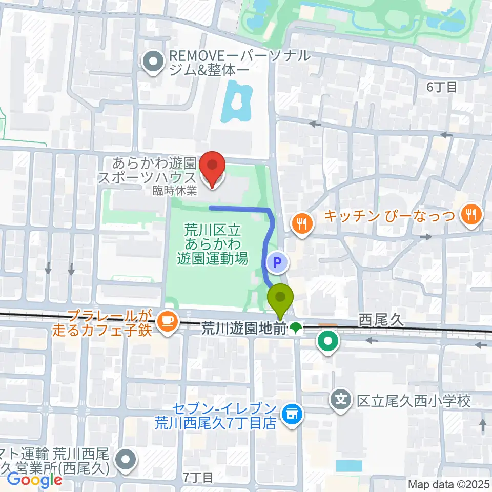 あらかわ遊園スポーツハウスの最寄駅荒川遊園地前駅からの徒歩ルート（約2分）地図