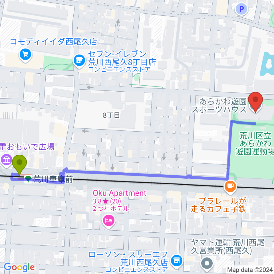 荒川車庫前駅からあらかわ遊園スポーツハウスへのルートマップ地図