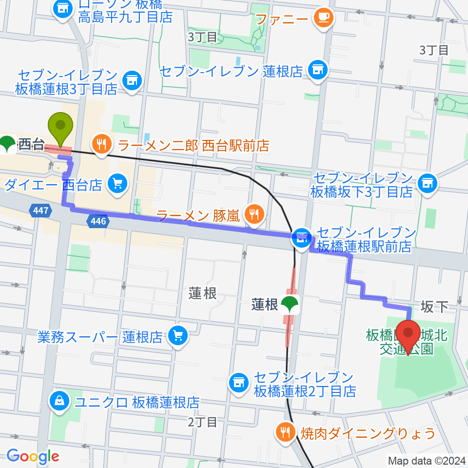 西台駅から板橋区立城北野球場へのルートマップ地図