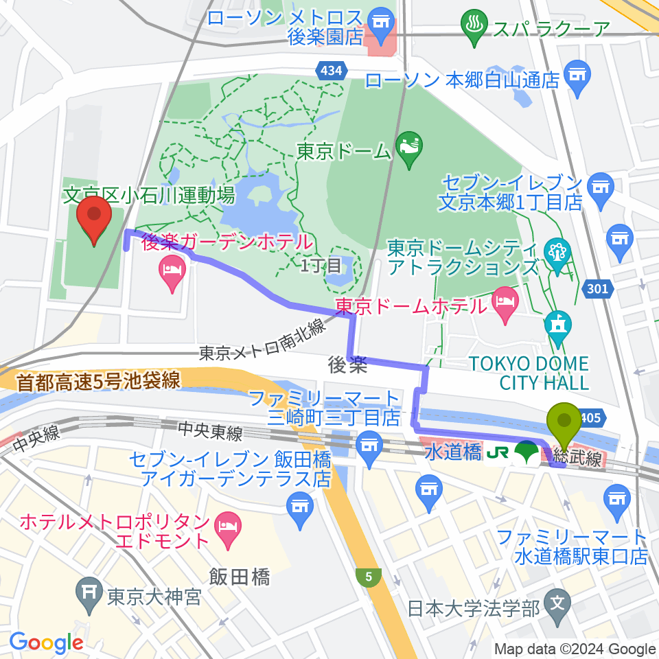 水道橋駅から小石川運動場へのルートマップ地図