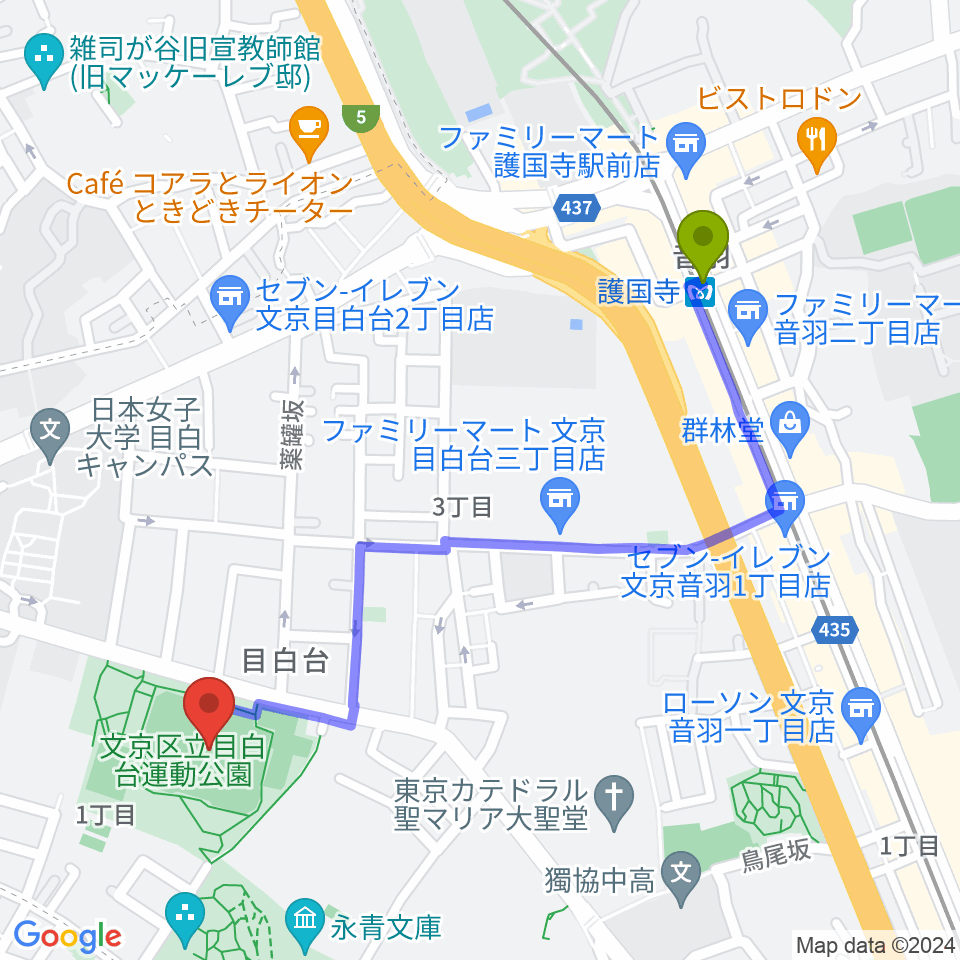護国寺駅から目白台運動公園多目的広場へのルートマップ地図