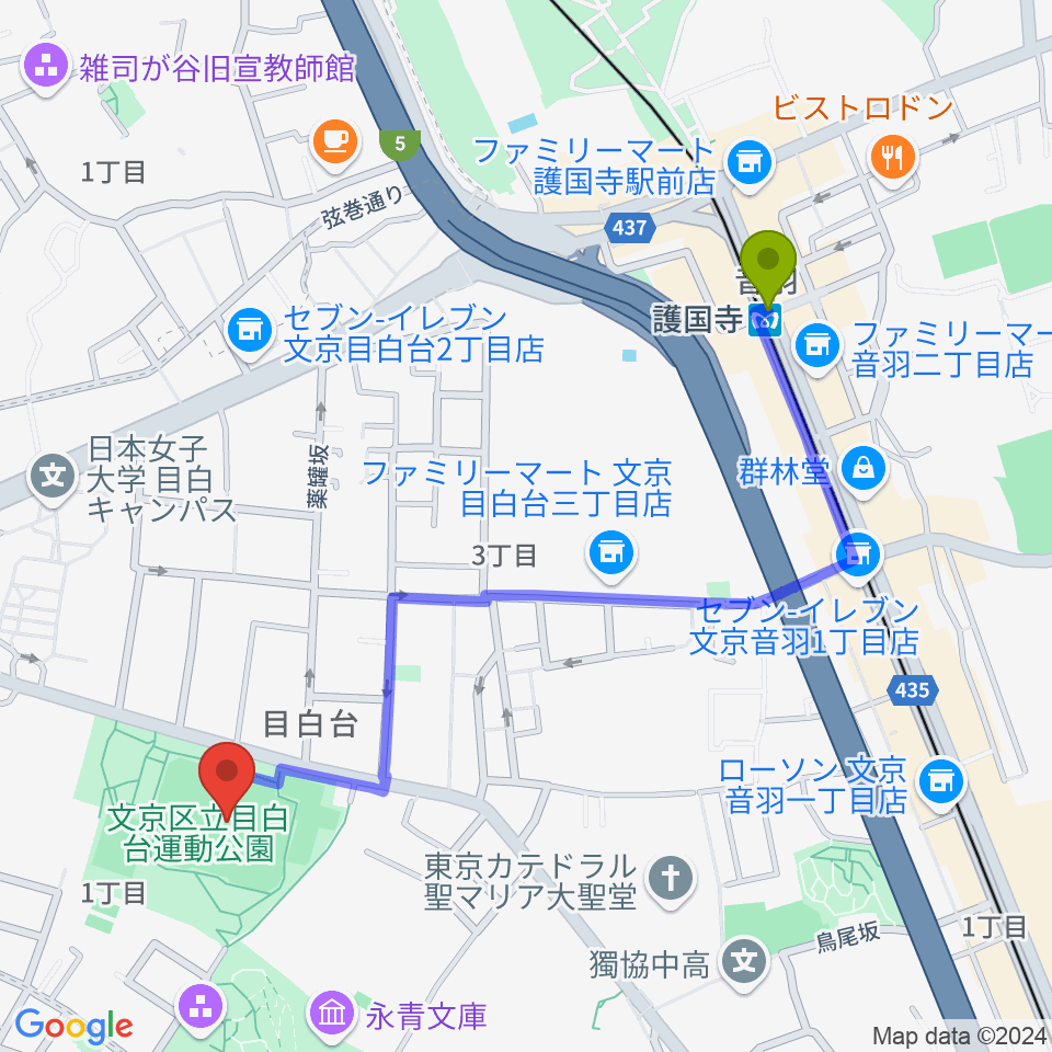 護国寺駅から目白台運動公園多目的広場へのルートマップ地図