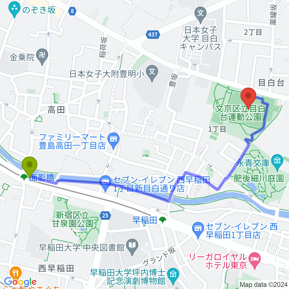 面影橋駅から目白台運動公園多目的広場へのルートマップ地図
