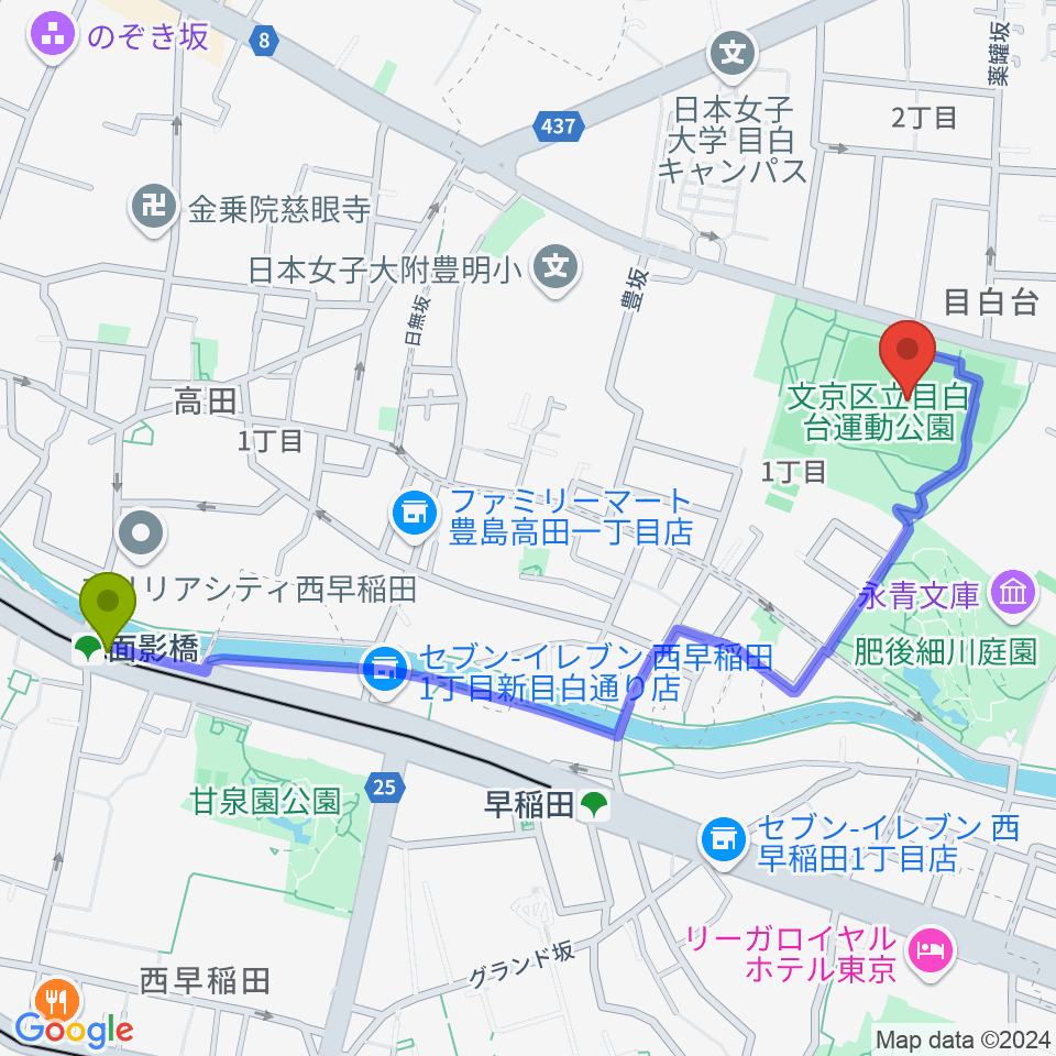 面影橋駅から目白台運動公園多目的広場へのルートマップ地図
