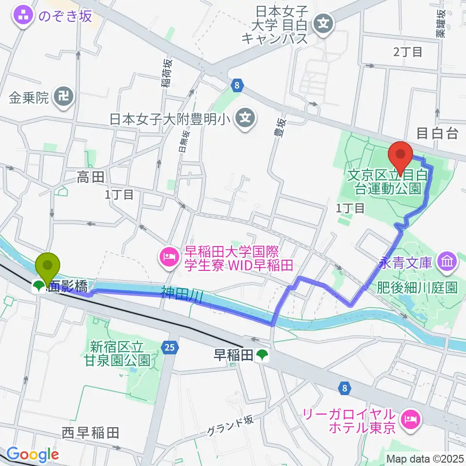 面影橋駅から目白台運動公園多目的広場へのルートマップ地図