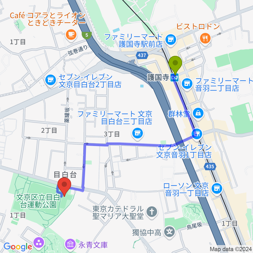 護国寺駅から目白台運動公園フットサルコートへのルートマップ地図