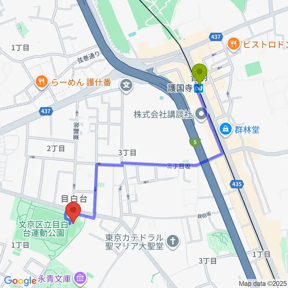 護国寺駅から目白台運動公園フットサルコートへのルートマップ地図