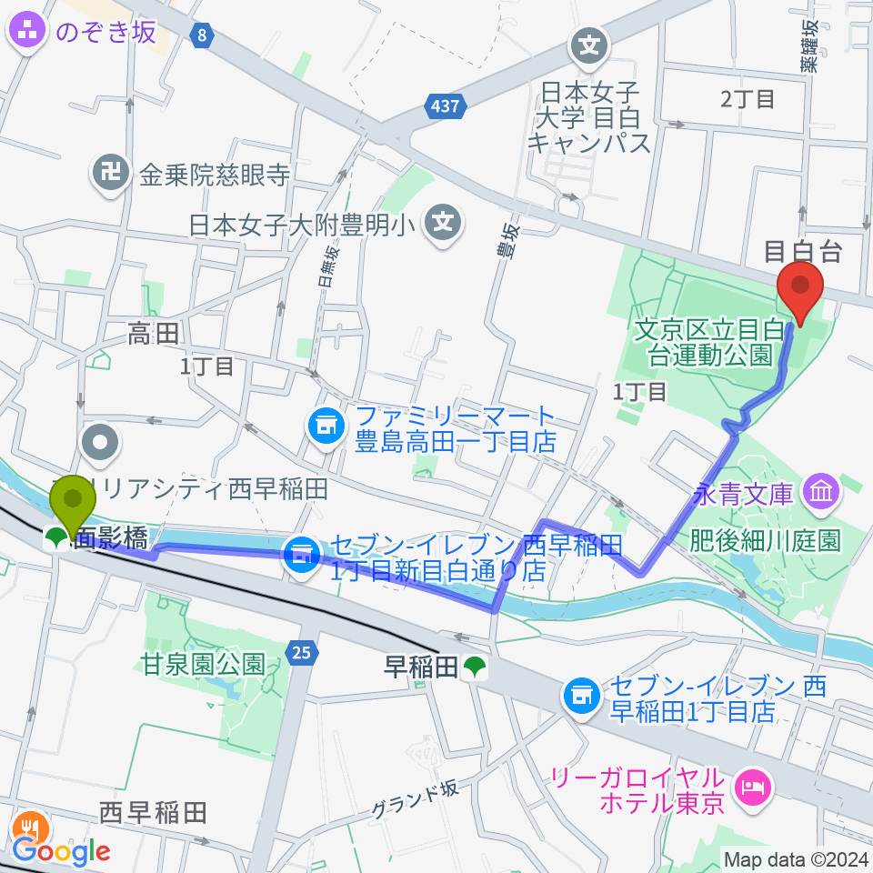 面影橋駅から目白台運動公園フットサルコートへのルートマップ地図