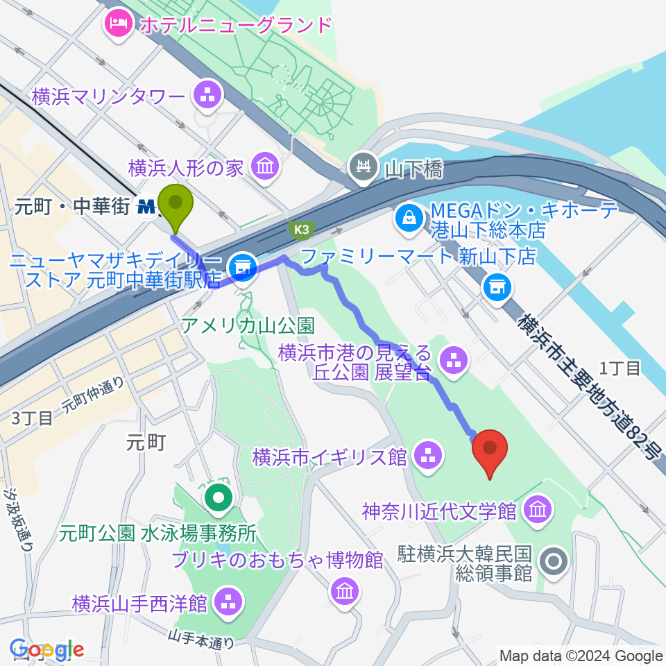 大佛次郎記念館の最寄駅元町・中華街駅からの徒歩ルート（約9分）地図