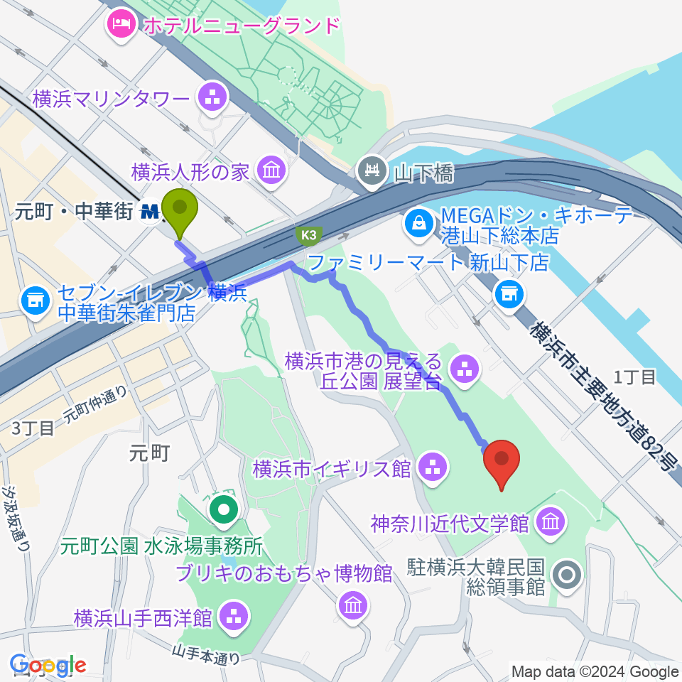 大佛次郎記念館の最寄駅元町・中華街駅からの徒歩ルート（約9分）地図