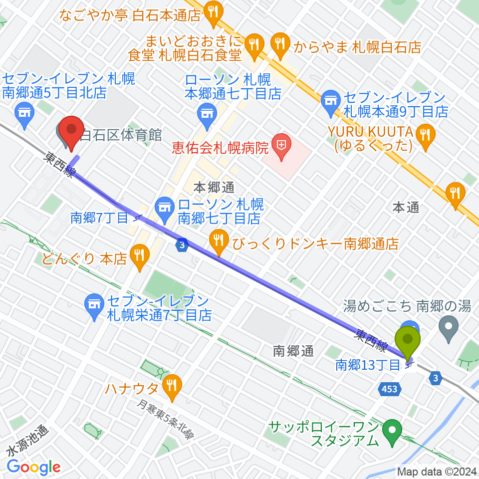 南郷１３丁目駅から札幌市白石区体育館へのルートマップ地図