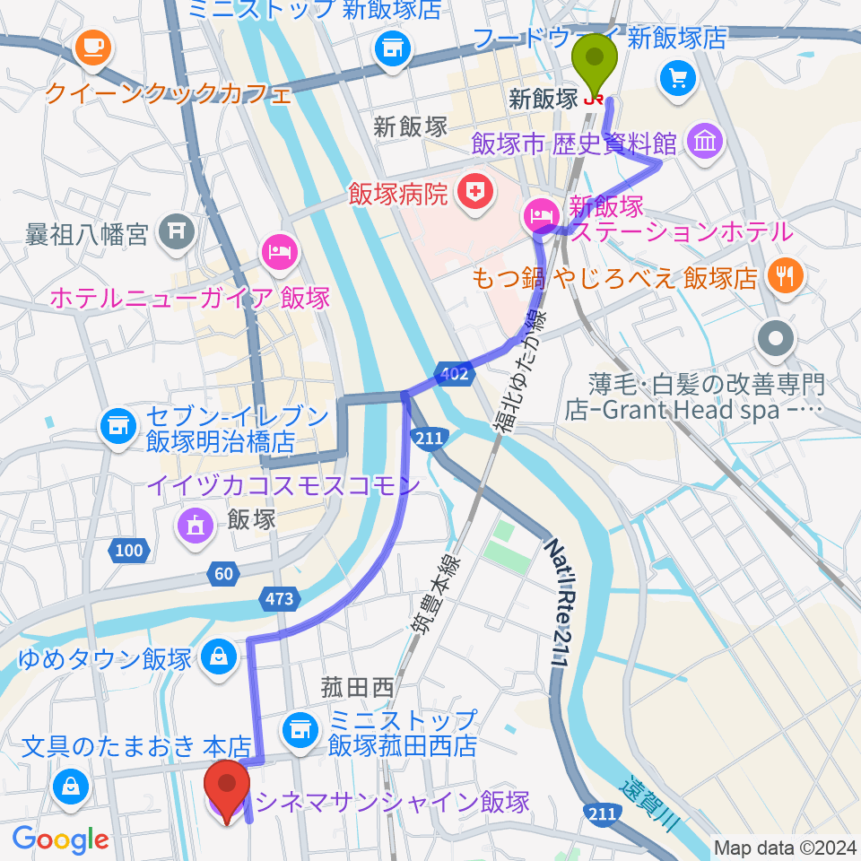 新飯塚駅からシネマサンシャイン飯塚へのルートマップ地図