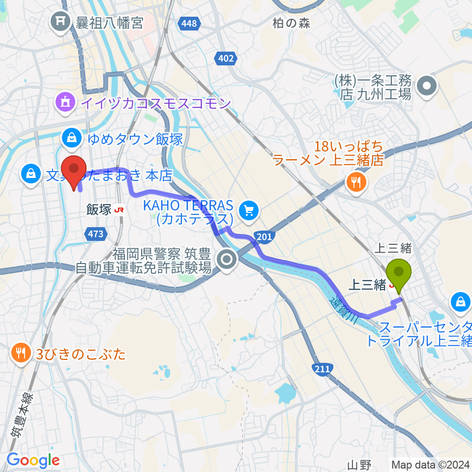 上三緒駅からシネマサンシャイン飯塚へのルートマップ地図