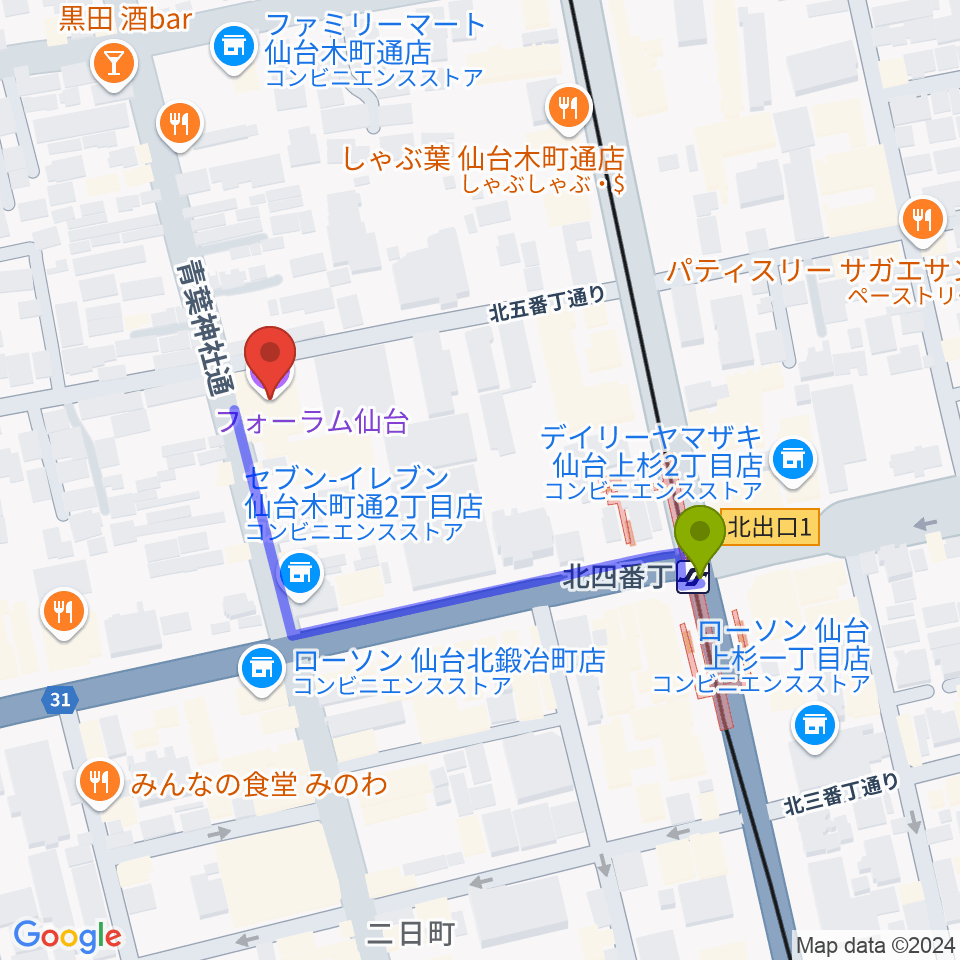 フォーラム仙台の最寄駅北四番丁駅からの徒歩ルート（約4分）地図