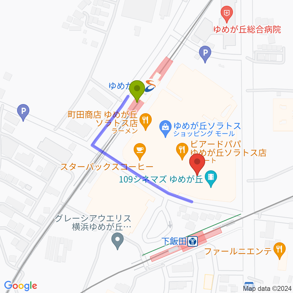 ゆめが丘駅から109シネマズゆめが丘へのルートマップ地図