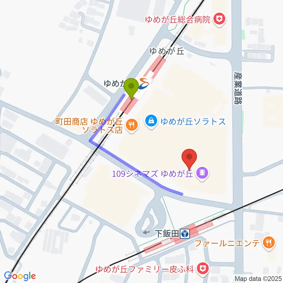 ゆめが丘駅から109シネマズゆめが丘へのルートマップ地図