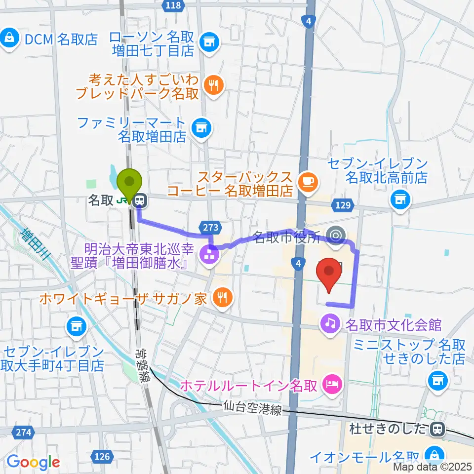 名取駅から名取市民体育館へのルートマップ地図