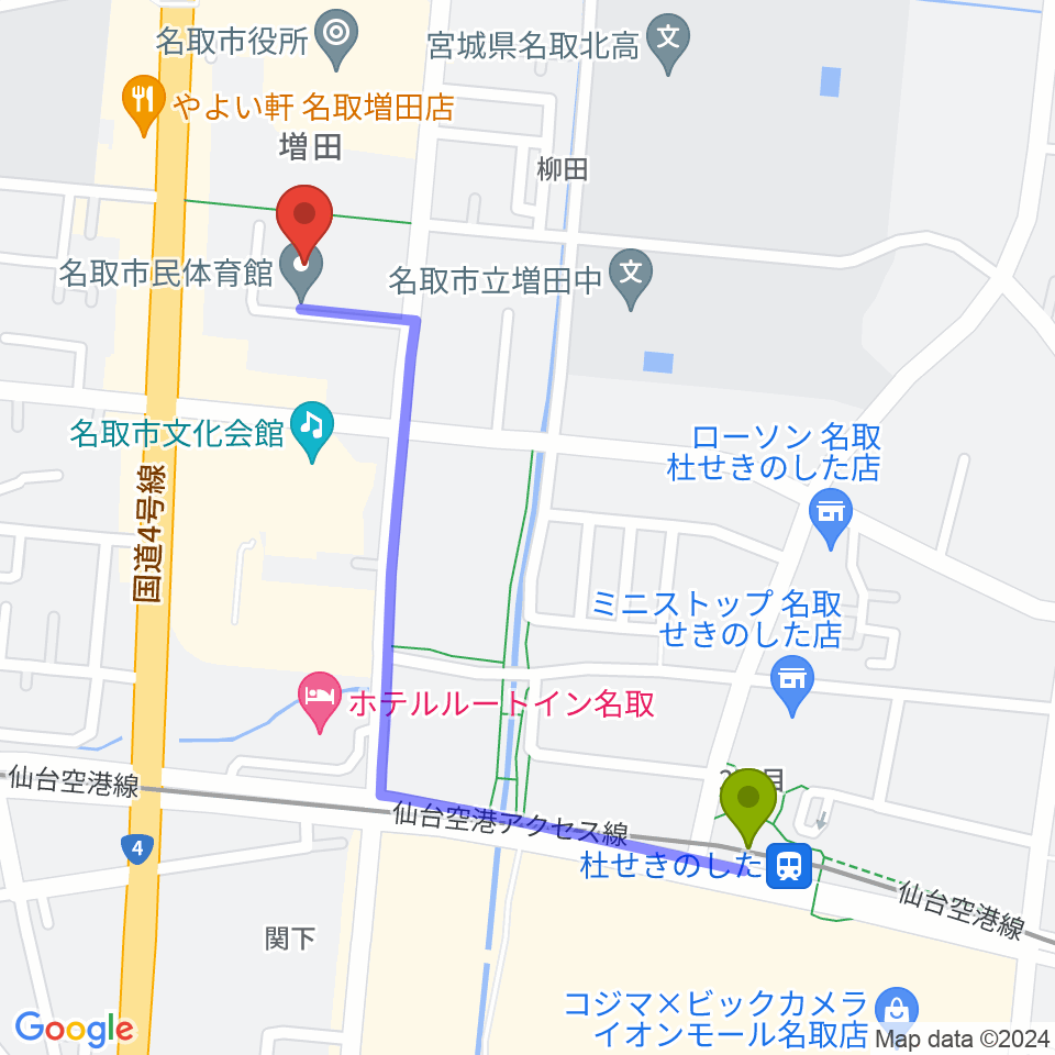 名取市民体育館の最寄駅杜せきのした駅からの徒歩ルート（約10分）地図