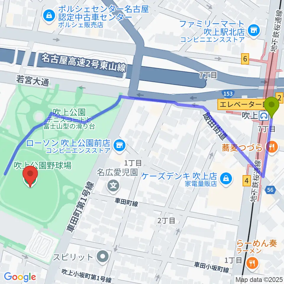 吹上公園野球場の最寄駅吹上駅からの徒歩ルート（約7分）地図