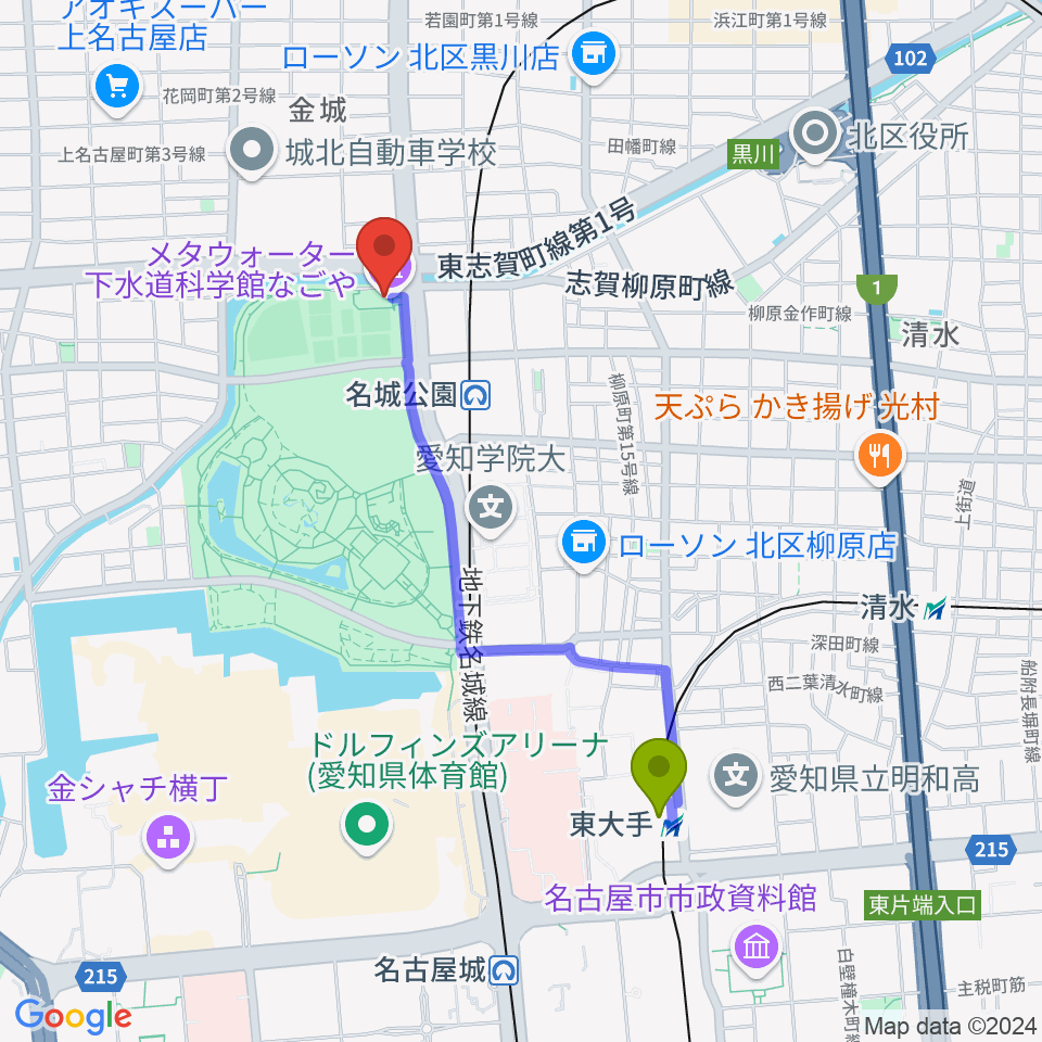 東大手駅からメタウォーター下水道科学館なごやへのルートマップ地図