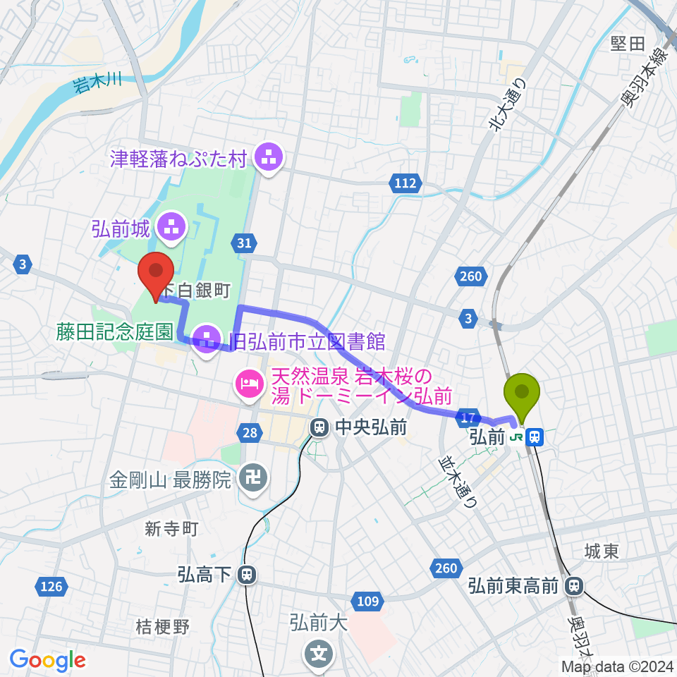 弘前駅から弘前市立博物館へのルートマップ地図