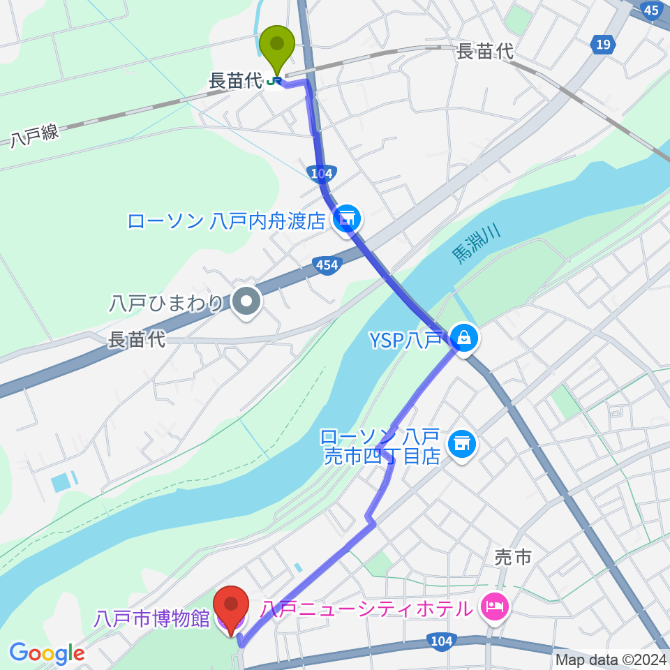 八戸市博物館の最寄駅長苗代駅からの徒歩ルート（約24分）地図