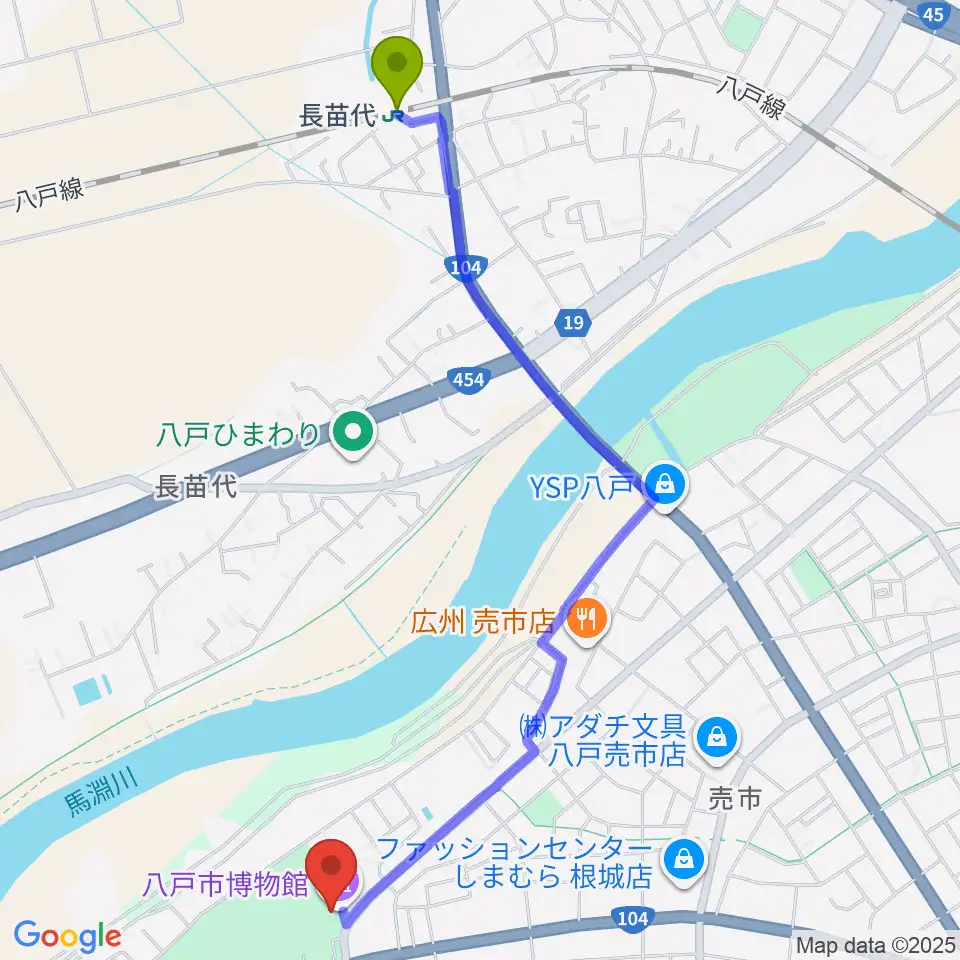 八戸市博物館の最寄駅長苗代駅からの徒歩ルート（約24分）地図