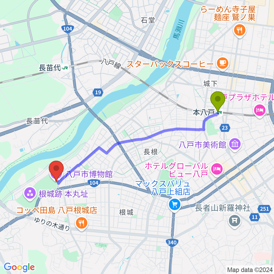 本八戸駅から八戸市博物館へのルートマップ地図