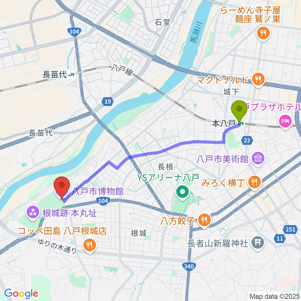 本八戸駅から八戸市博物館へのルートマップ地図